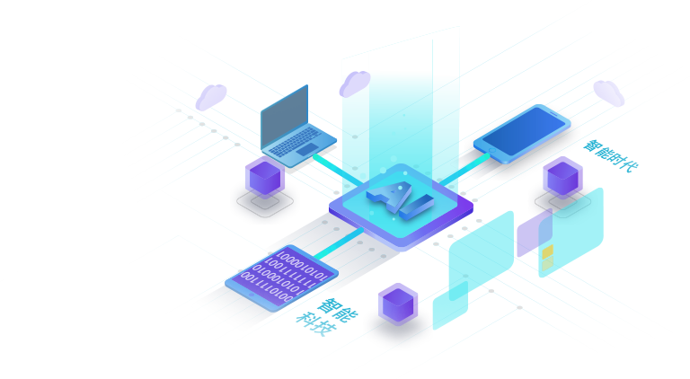 AI人工智能