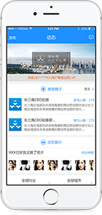智能监控