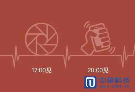 微信红包