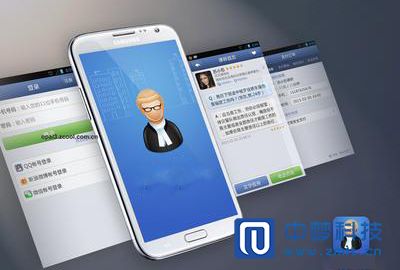 律师app