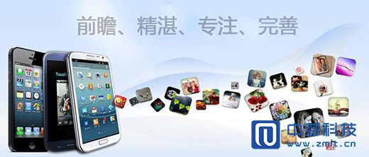 教育app的发展优点