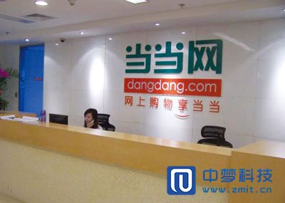 华西集团加入买方联盟 华西集团加入买方联盟
