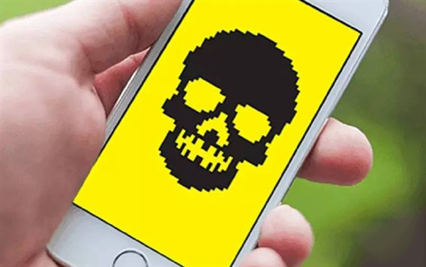 APP信息安全_恶意手机APP_扣费手机APP