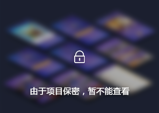 某公司内部通讯系统