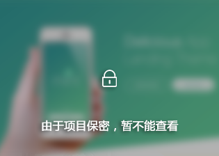 某兼职查询预定系统