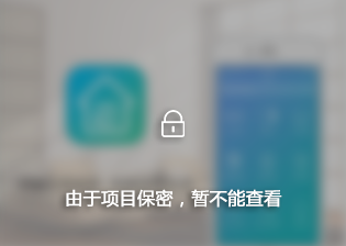 某船运信息平台