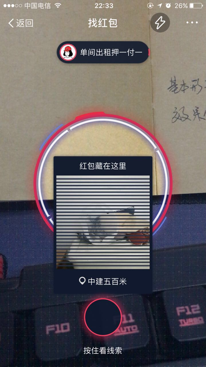 775899283522396103