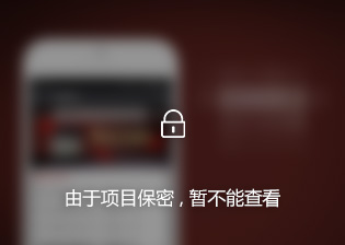 某微商城