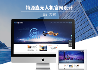 芜湖特源鑫复合材料科技有限公司官网