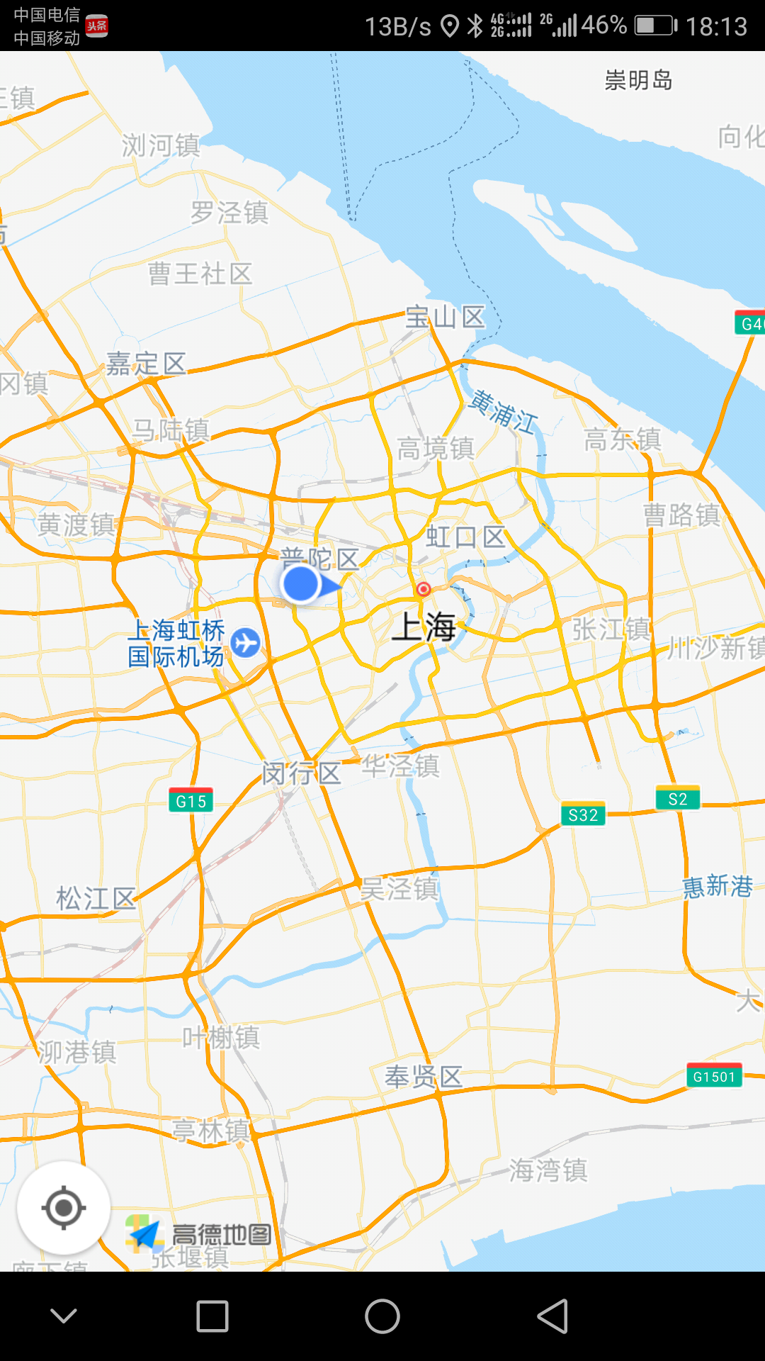 热烈祝贺亚原子科技上海办公区正式成立
