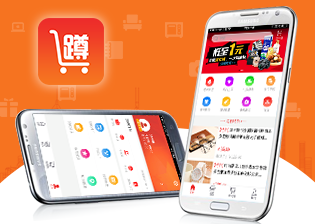 蹲蹲商城类购物系统