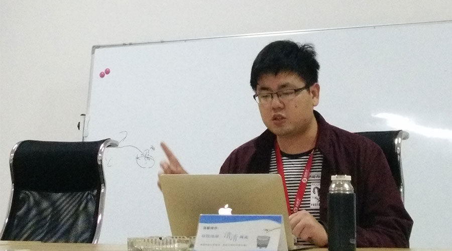 我司举办“我心光明的豪情”主题分享会