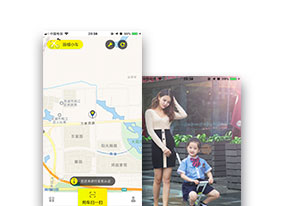 笛檬小车