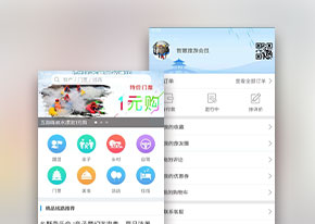 赣州旅游