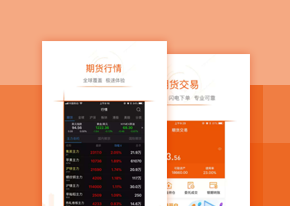 东方财富