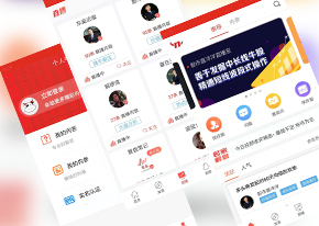 约投顾 投顾服务平台