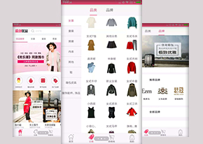 极创优品