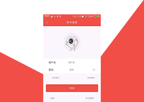 雄迈看看视频监控