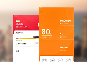 城投租赁