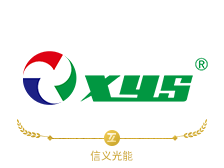 义信光能