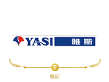 湖北雅斯