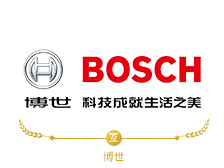 博世