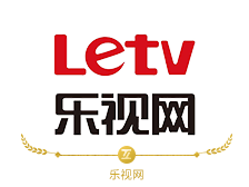 乐视网