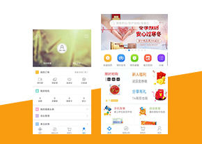 微医良药 智慧医疗平台