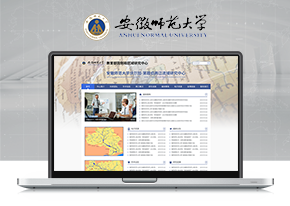 外国语学院两江中心网站
